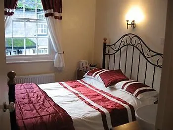 The Old Malt House Hotel 3*